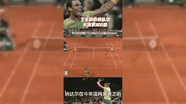 开云中国App-哈登击败老对手纳达尔，晋级之路一路高歌！(纳什哈登训练后反应良好 希望至少再打1场常规赛)