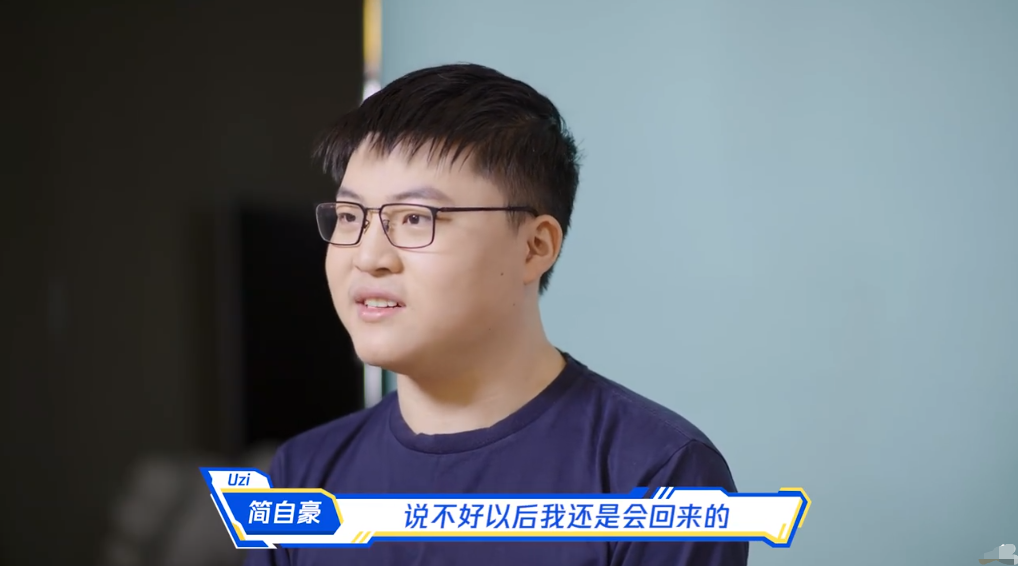 开云中国App-关于德国队不断突破！，Uzi连续五场比赛得分超过大比分获胜赛场气氛高涨的信息