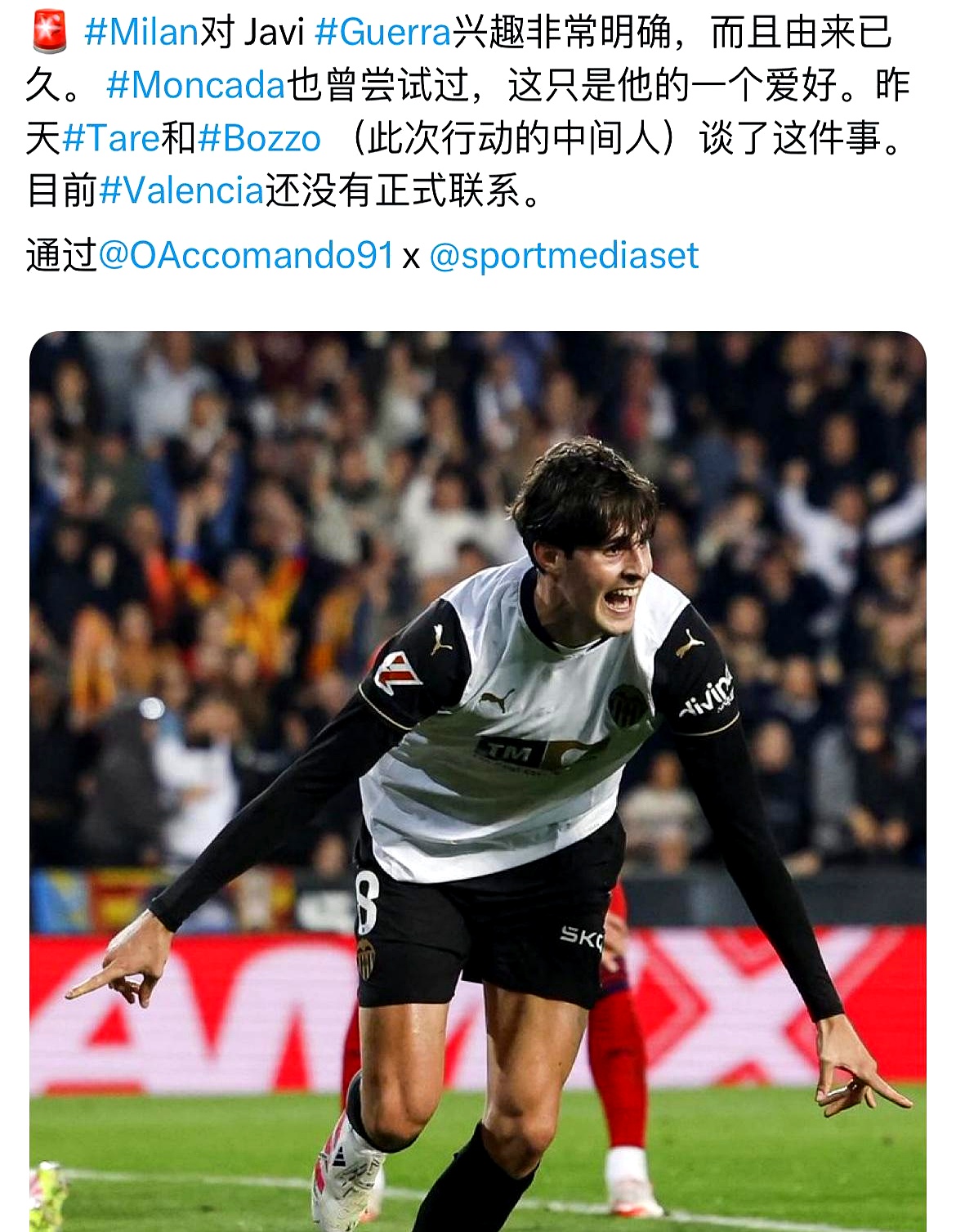 开云-全明星赛集结日再迎强敌，国际米兰状态回暖，主帅态度：悬念犹存，细节决定成败的简单介绍